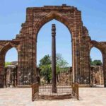 Iron Pillar